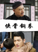 成人四色